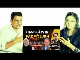 Operation Sindoor: भारत ने दिखाए सबूत, मारे 100 आतंकी|Pakistan exposed | Ind-Pak| Modi | Rj raunacc