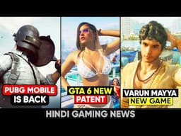GTA 6 Animation Patent, GTA 5 Ultra Realistic, BGMI Name Change, Wolverine Update | Gaming News 36