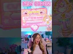 THE 2 NEW CODES! 💕👀 #roblox #dresstoimpress #petalupdate