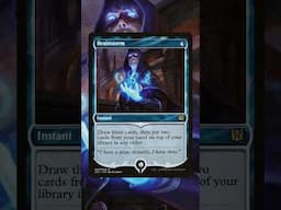 Flavor text of the day - 4/15/25 - The Plan Man