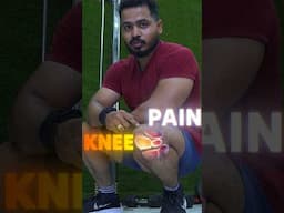 Best leg workout at Home without Knee Pain #legexercise #kneepain #telugufitness #homeworkout