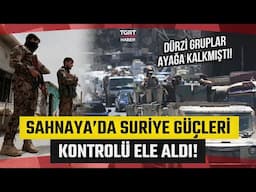 Dürzi Mahallesinde Olaylar Duruldu: Şam Yönetimi Kontrolü Sağladı! - TGRT Haber