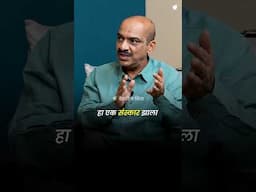 अन्नावर संस्कार करणे का गरजेचे?