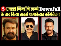 Top Actors Who Made Bumper Comeback Recently🔥| Mohanlal | Venkatesh | Ajay Devgn | STR @FilmyVani