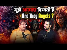 Don't ignore these SIGNS from ANGELS | India’s Leading Angel Therapist Kalyaan Kumar Jain | TYP