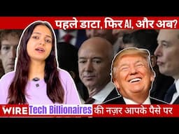 Not Digital India, We are Becoming a Digital Colony | Big Tech  | Cracknomics Ep 47