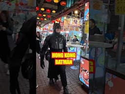 HONG KONG BATMAN 🇭🇰