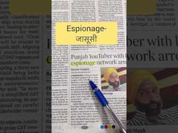 Youtuber links with Pak Espionage #shorts