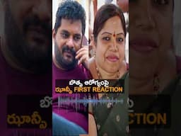 బొత్స ఆరోగ్యంపై ఝాన్సీ FIRST REACTION