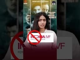 Bollywood फिल्म ने रोका Indira IVF का IPO? SEBI ने उठाए सवाल!