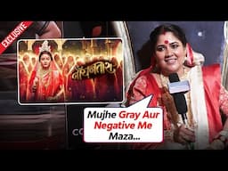 Narayani Shastri Ne Apne Double Role, Gray Shades Aur Journey Par Ki Baat | Exclusive