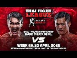 Jomphon Sor. Klinmee vs Khwan Niya Academy Muaythai | KARD CHUEK 61 KG | THAI FIGHT LEAGUE #69