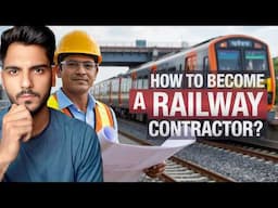 रेलवे का ठेकेदार कैसे बनें? | How to become a contractor in railway | railway tender kaise le | ASK