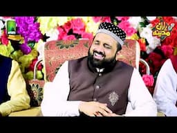 Muflise Zindgi Ab Na Samjhy koi _ Qari Shahid _  Yaran e Madina _ Alnoor Media 03457440770