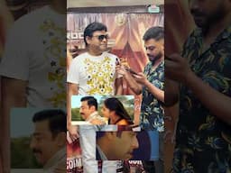 This or That ft Harris Jayaraj ❤️‍🔥🎶 #HarrisJayaraj #CinemaTicket