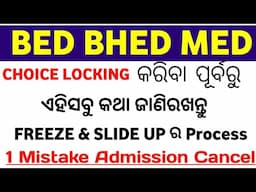 BED BHED MED Choice Locking, Slideup & Freeze Process Analysis ||  Master Brain IQ