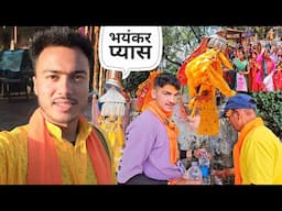 पानी की कमी, तेज धूप और नंगे पैर यात्रा का दूसरा पड़ाव | 100 लोगों का कठिन सफर  || Namaste Pahad