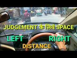 Perfect left judgement in market full explanation|Right side perfect judgement|@rahul_arora