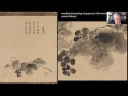 The Three Perfections: Japanese Poetry, Calligraphy, and Painting (Lecture by John T. Carpenter)