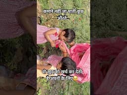 mom life /relatable /true #happiness #sacrifice #trending #viralshorts #ytshorts