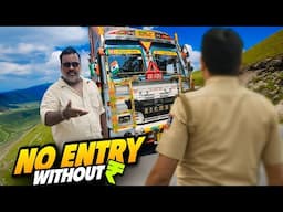 Police Walo Ne Hamen Meghalay Mai Kyu Rok Liya 😱 || Chhattisgarh To Meghalaya