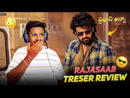 🔴The Raja Saab Teaser Reaction | Prabhas, Nani Dino #rajasaab #rajasaabfirstlook #gamingwithdino