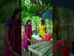 এই ঈদ এ মহিলা নাপিত ।।