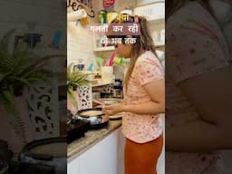 STOP OVERTHINKING #shorts #minivlog # #habitsforcleanhouse #homemaker #dailyhabits #dailyroutinevlog