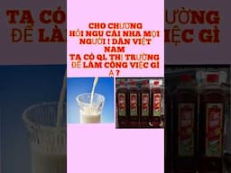 việt nam bây giờ toàn hàng giả