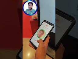Aadhar Verification अब Phone से🥳 नया ऐप लॉन्च‼️No Aadhar No Photocopy🔥 #Shorts
