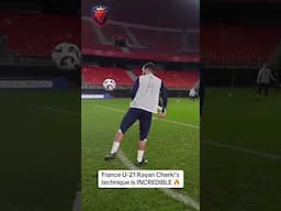 Rayan Cherki's technique is Incredible 🔥 #shorts