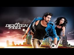 Aa Dekhen Zara | Thriller Movie Scene | Neil Nitin Mukesh, Mukesh Agrohari, Bipasha Basu