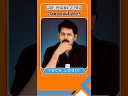 CMF PHONE 2 PRO