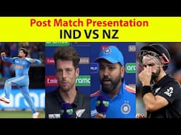 Rohit Sharma Post Match Presentation Today | IND VS NZ  | India shows how to defend a small total