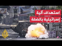 إصابة جندي إسرائيلي بجروح خطيرة جراء انفجار عبوة ناسفة في قرية بيتا بالضفة الغربية