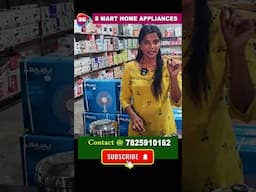 எல்லாமே புதுசு பாதி விலைக்கு விற்பனை || Cooker, Mixe, Biryani pot, Smart #salem #onlineshopping