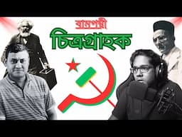 হিন্দুত্ব কেন খারাপ: বামপন্থী চিত্রগ্রাহক সৌগত সিংহ | College Street Kolkata | India Bharat | বঙ্গ