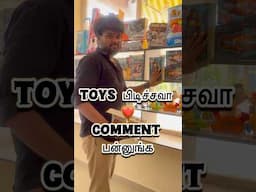 🥺என் ஆத்துக்காரனுக்கு குழந்தைனு நினப்பு.. #shorts #youtubeshorts #iamsriharishofficial