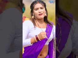 #shorts | भुसा फेकेला | #Pramod Premi Yadav | Bhusa Bhak Bhak Fekela | New Bhojpuri Chaita Song 2025