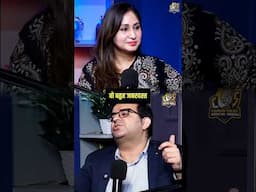 How to Manifest Wealth ?  #drshikhasharmarishi #shorts #richmindset