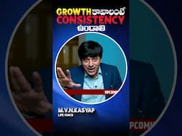 Success Doesn’t Come Overnight – Be Consistent! | Telugu Inspirational Video | Stay Motivated!