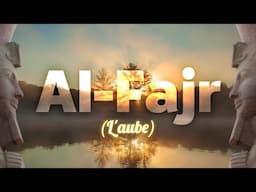 Sourate Al-Fajr (سورة الفجر) - Magnifique récitation émotionnelle du Coran | Hani Ar-Rifai