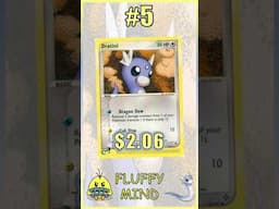Top 10 DRATINI Pokemon Cards #PokemonTCG #Dratini #Pokemon