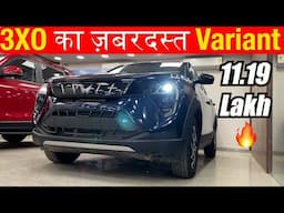 2025 Mahindra XUV 3XO AX5 Variant, value for money ? 🔥 Loaded With Features 😍