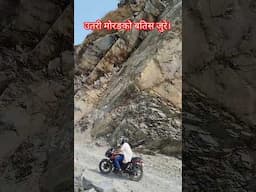 #myshortvideo #shorts #reels #batisjure #morang