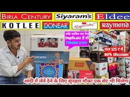 पेन्ट शर्ट जोड़ा 60 रू मे ,सोच से सस्ते Wholesale ,PANT SHIRT, UNSTITCHED CLOTHS WHOLESALE MARKET .