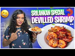 Devilled Shrimp Restaurant Style | Sri Lanka Style Devilled Prawns #Devilled Shrimp