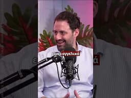 Η νέα καμπάνια της Cosmos Ασφαλιστικής