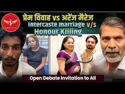 SJL595 | Indian ✈️ crash kaun jimmedar? | Intercaste Marriage par khaulta Bharat? | Science Journey