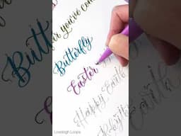 "Easter Eggs" Written in Modern Calligraphy ✨ Get Worksheets in Calligraphy Skool #calligraphy